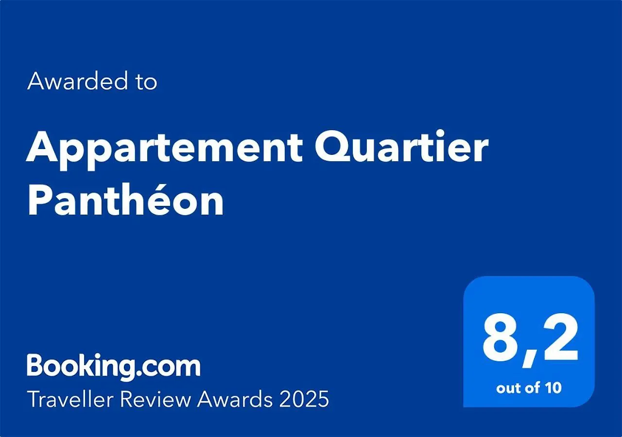 Appartement Quartier Pantheon Free Netflix パリ フランス